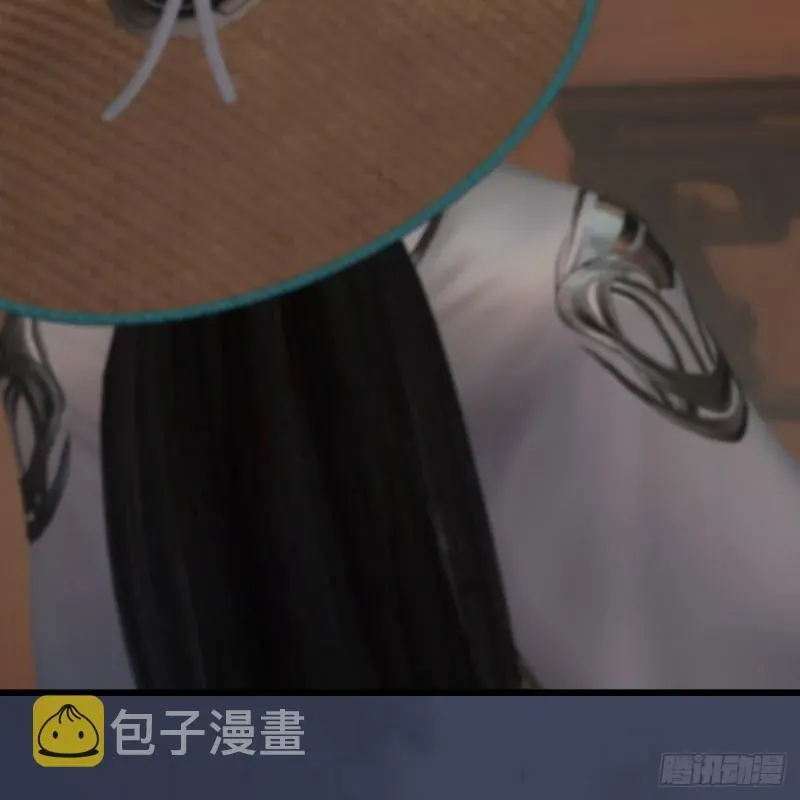 堕玄师 第405话：师承天阑令 第41页