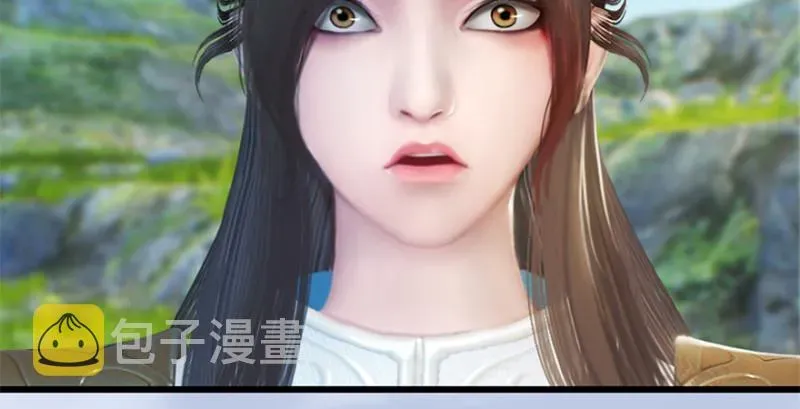 堕玄师 第246话：画中世界 第43页