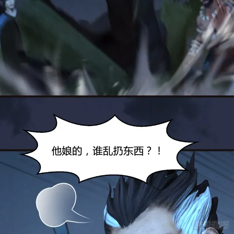 堕玄师 第364话：玄兽托孤 第48页