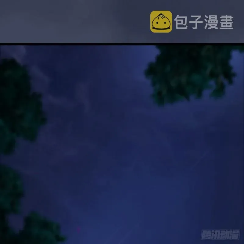 堕玄师 第258话：黑暗与光明 第49页