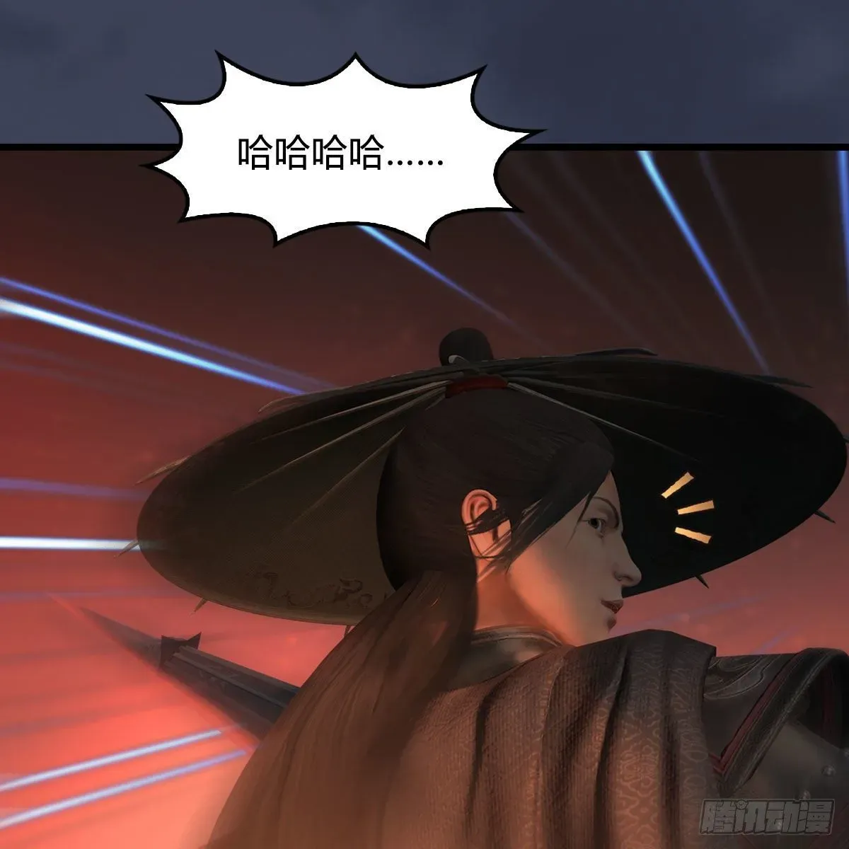 堕玄师 第505话：以一敌三 第51页