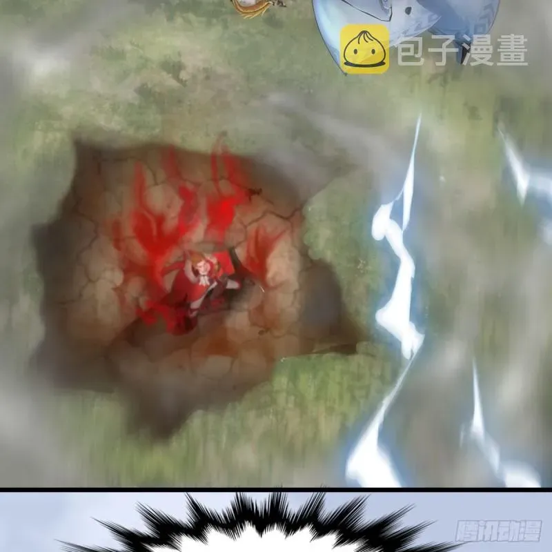 堕玄师 第446话：上古魔物 第52页