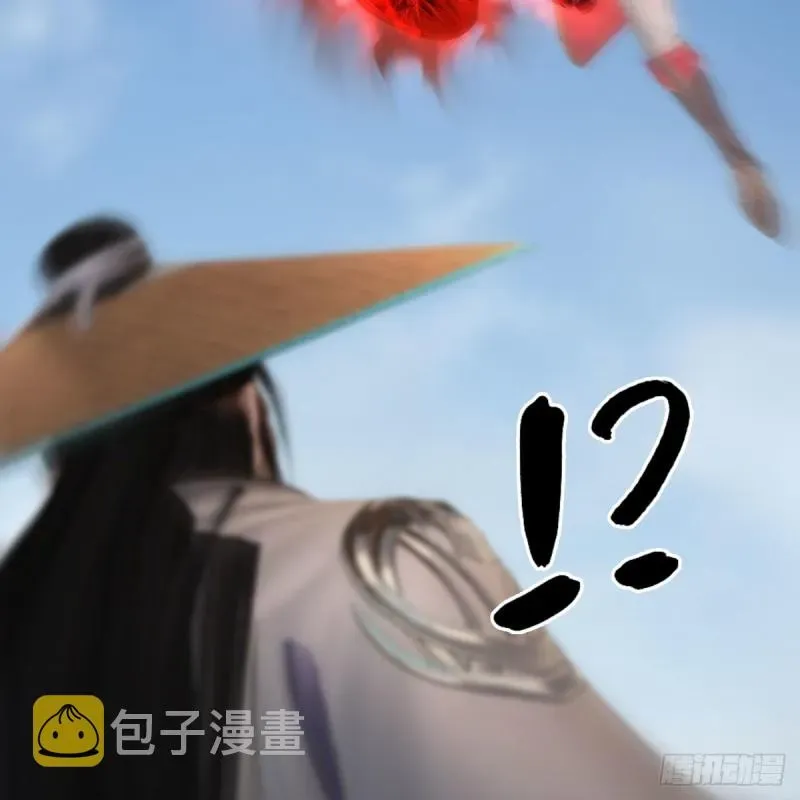 堕玄师 第444话：路修远之死？ 第52页