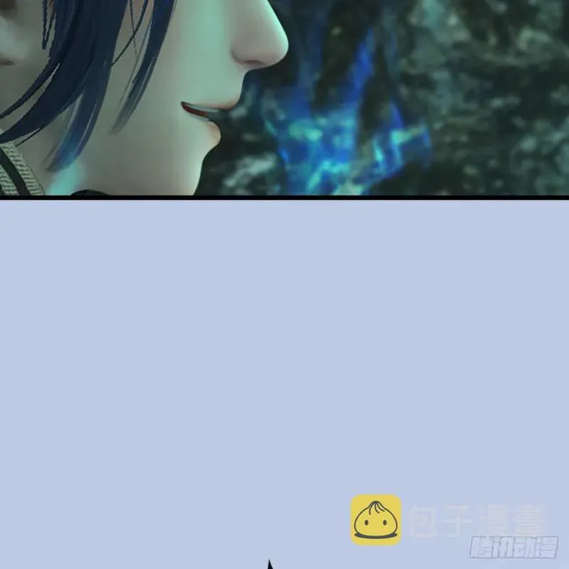 堕玄师 第459话：正义背刺了解下 第52页