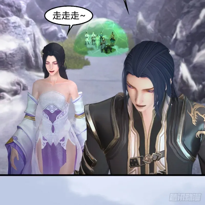 堕玄师 第357话：战蛇王（上） 第52页