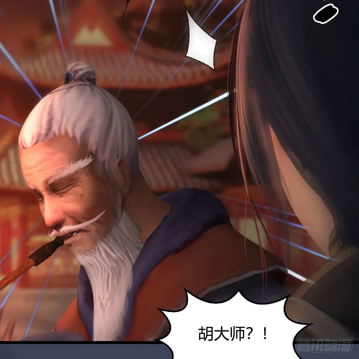 堕玄师 第507话：四弟勿慌 第54页