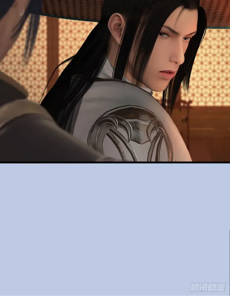 堕玄师 第406话：强行解释 第57页