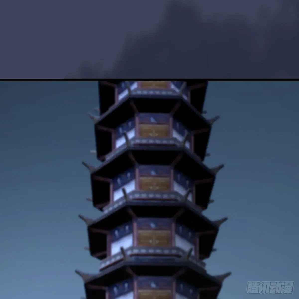 堕玄师 第681话：9527是什么？ 第57页