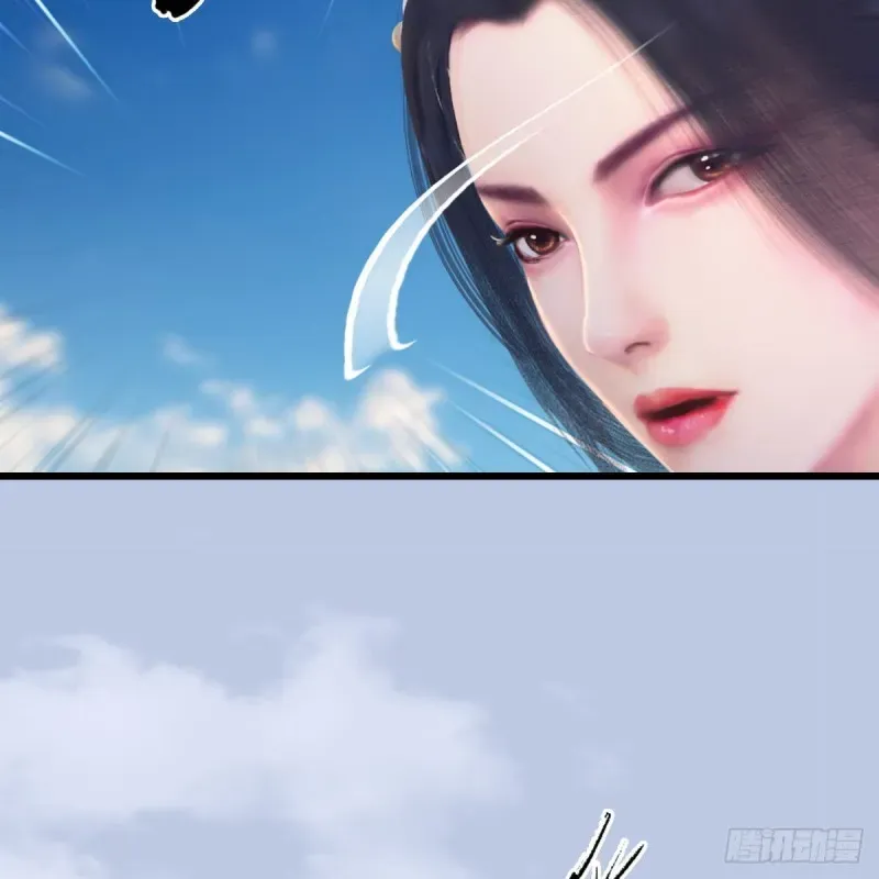 堕玄师 第322话：沈燃被擒 第58页