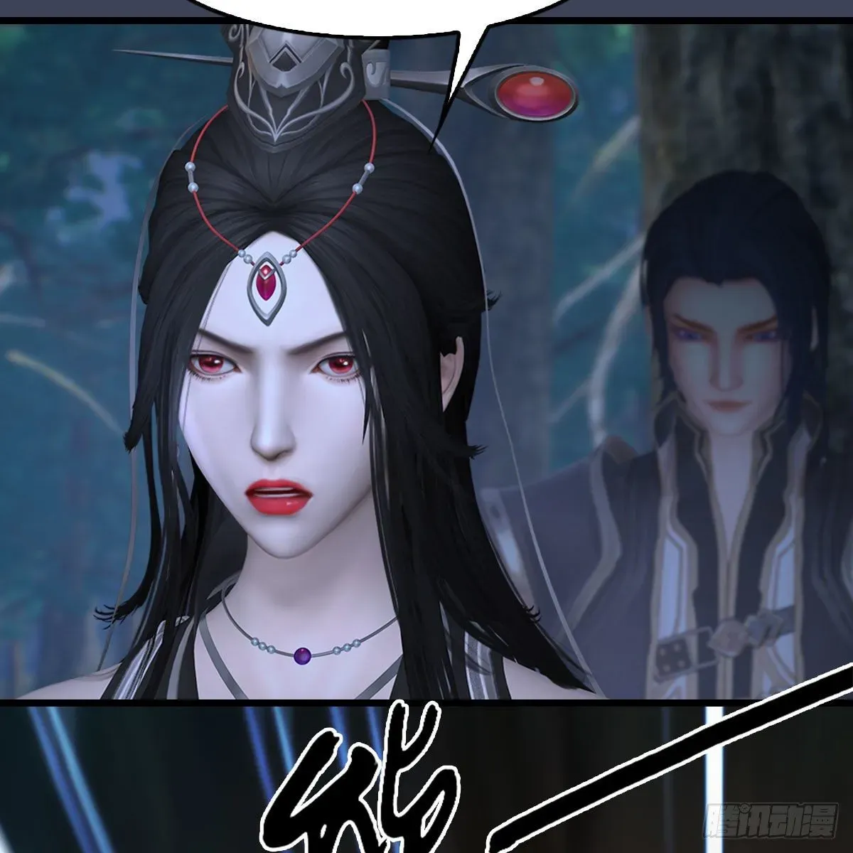 堕玄师 第478话：我可不会抛弃美女 第58页