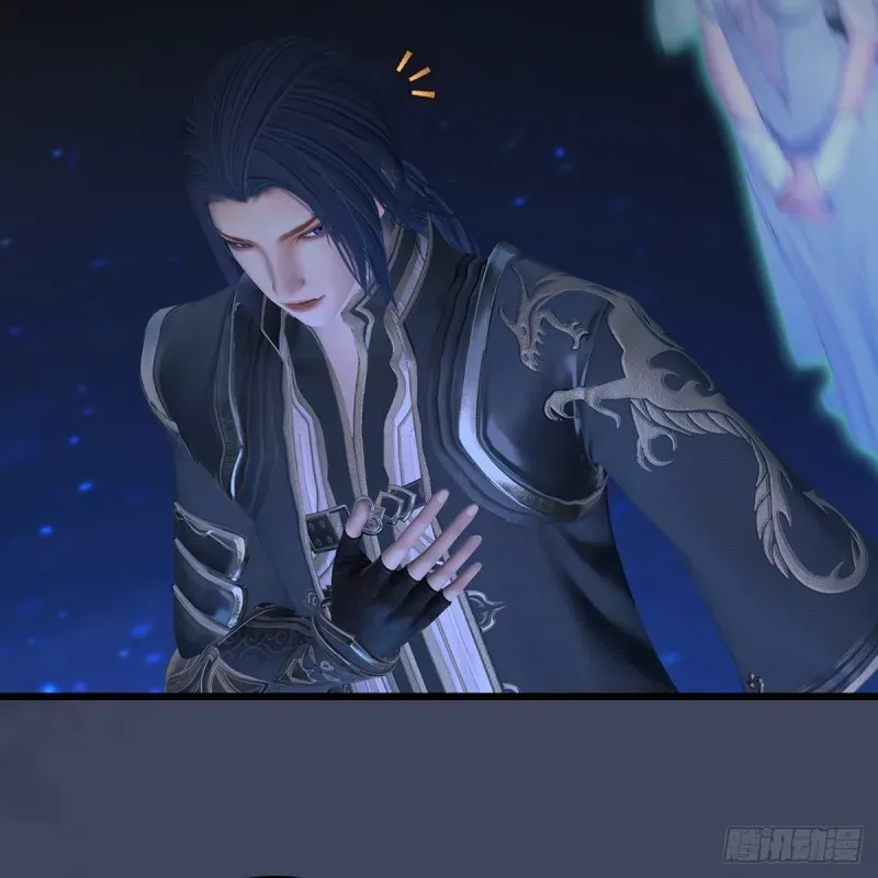 堕玄师 第408话：突破神庭灵境 第62页