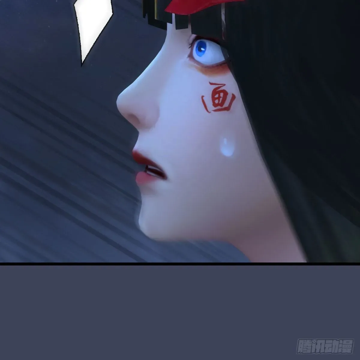 堕玄师 第490话：小南快不行了 第62页