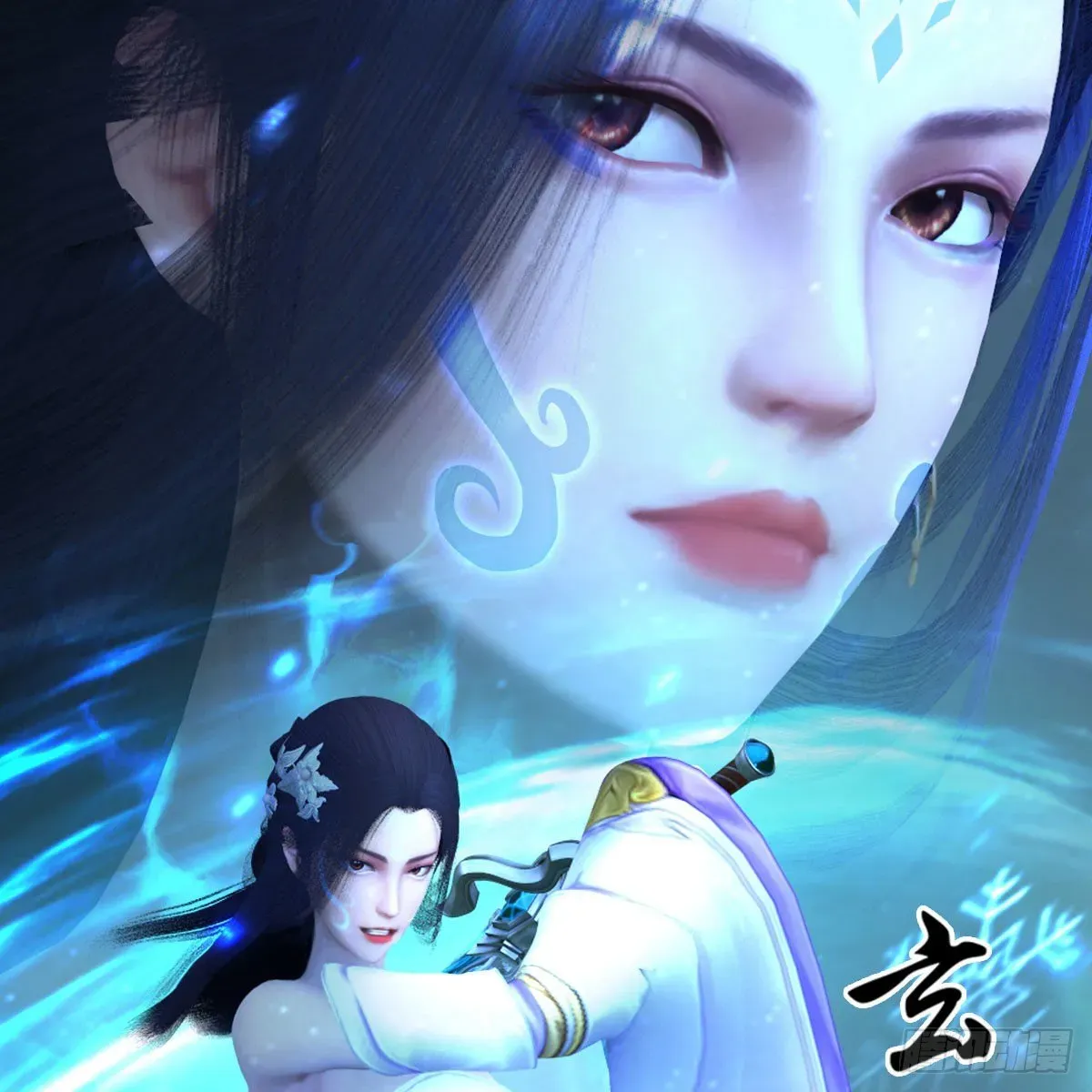 堕玄师 第578话：玄零度·玄女 第70页