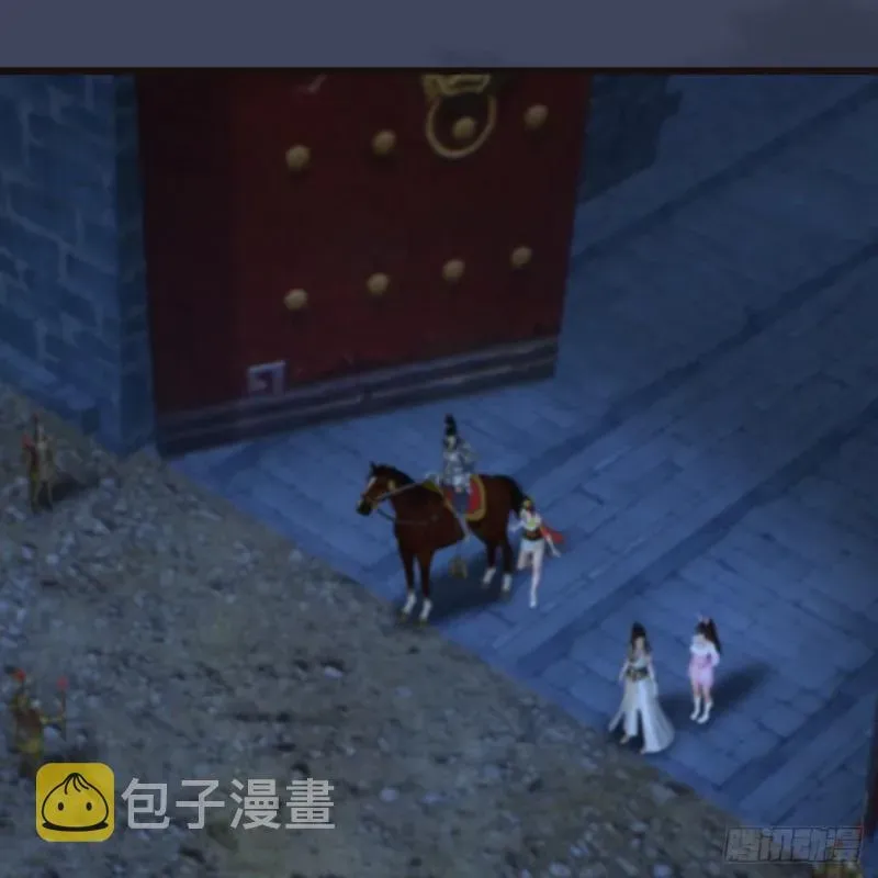 堕玄师 第436话·楚越VS宁无双-下 第7页