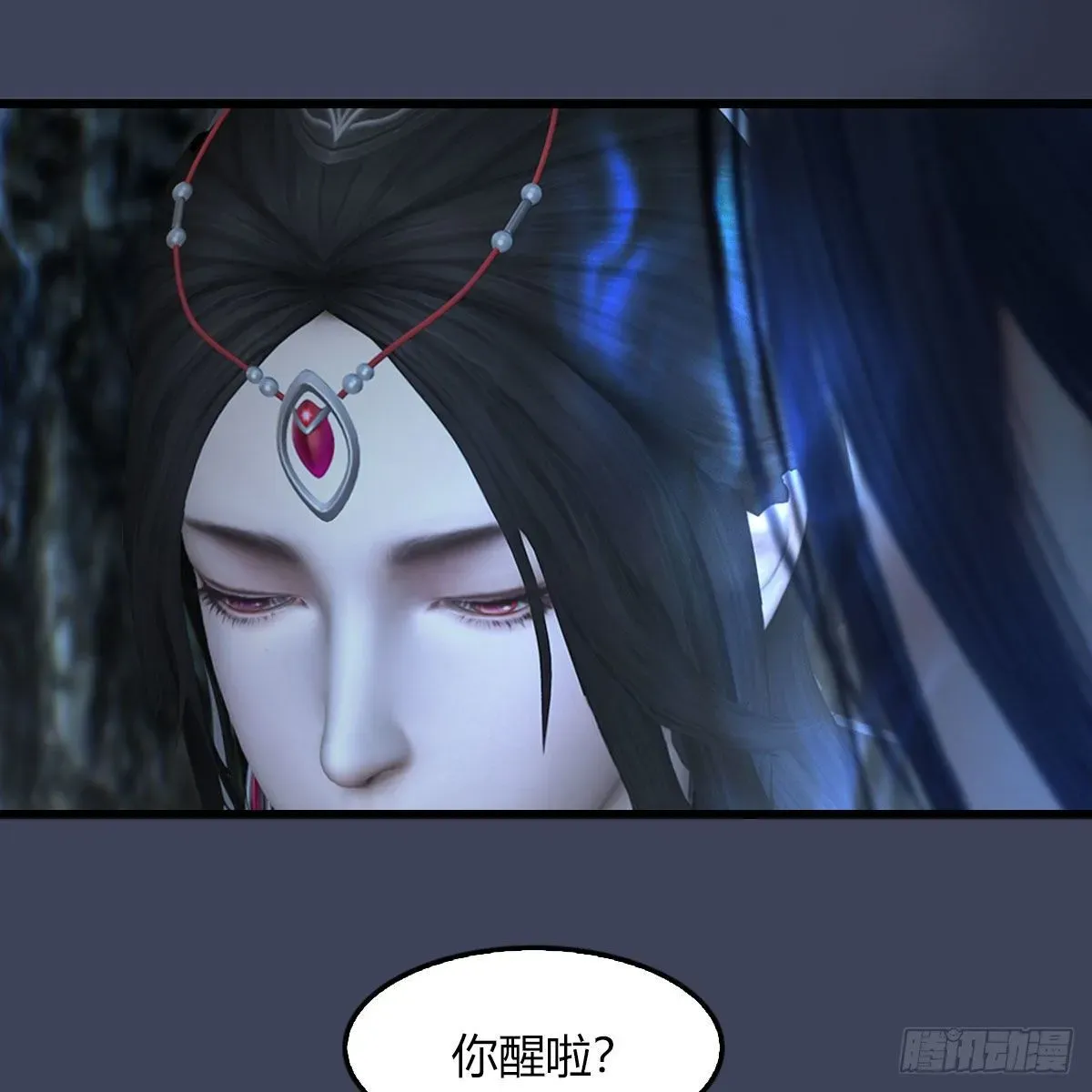 堕玄师 第483话：摘星老人 第72页