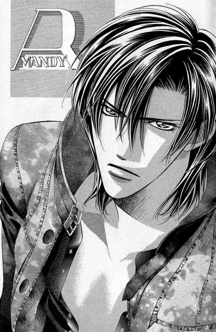 Skip Beat 下一站巨星 第14卷 第123页