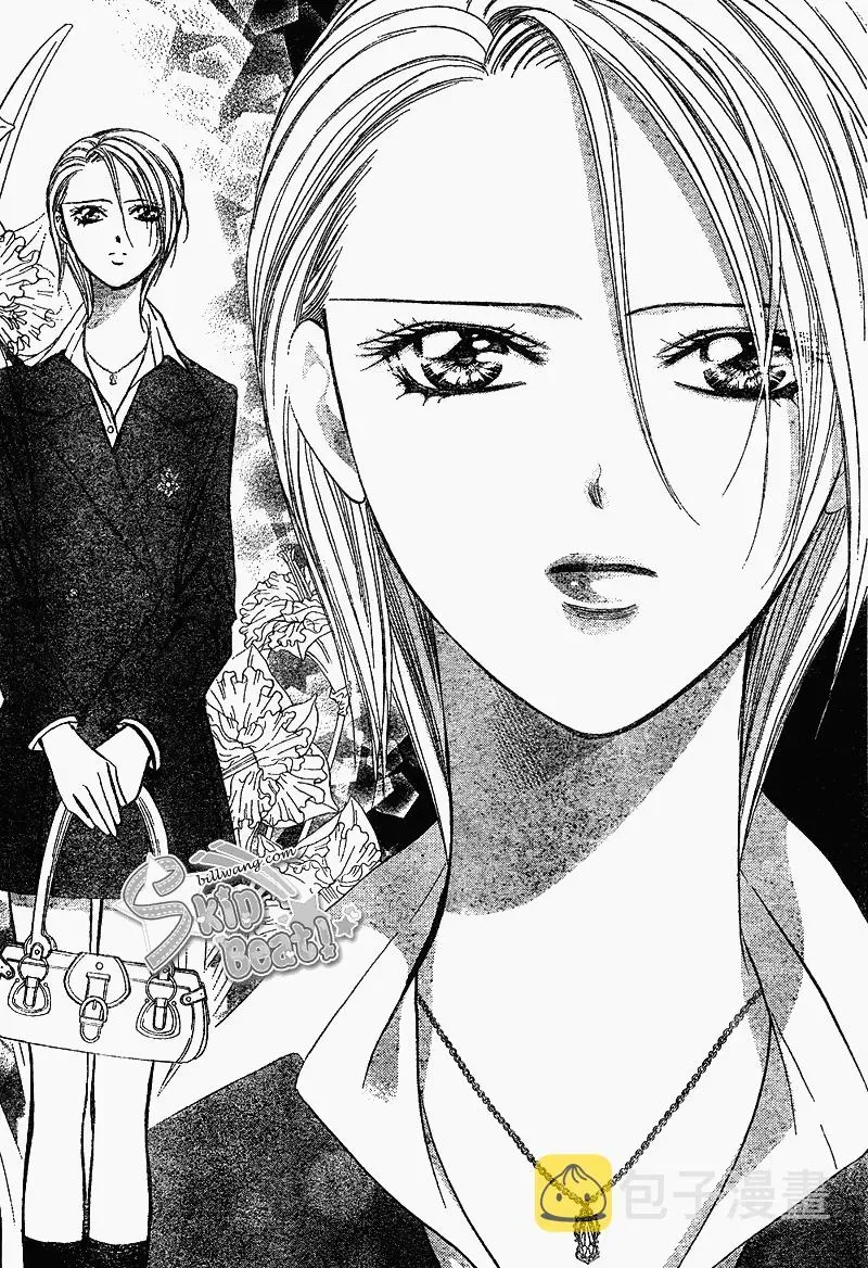 Skip Beat 下一站巨星 第163话 第13页