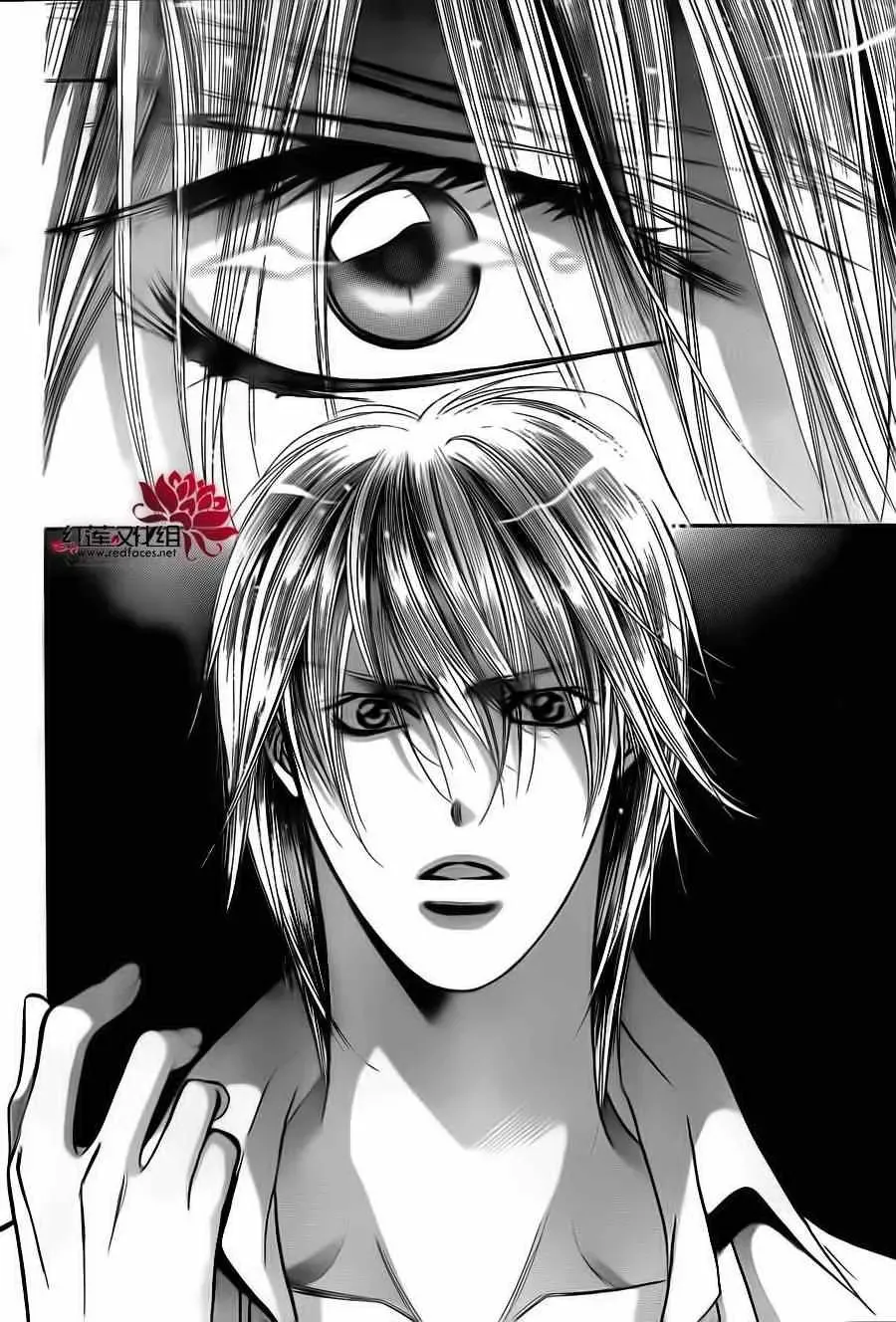 Skip Beat 下一站巨星 第195话 第16页