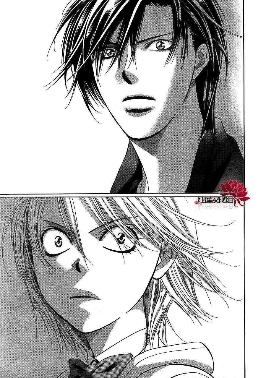 Skip Beat 下一站巨星 第190话 第28页