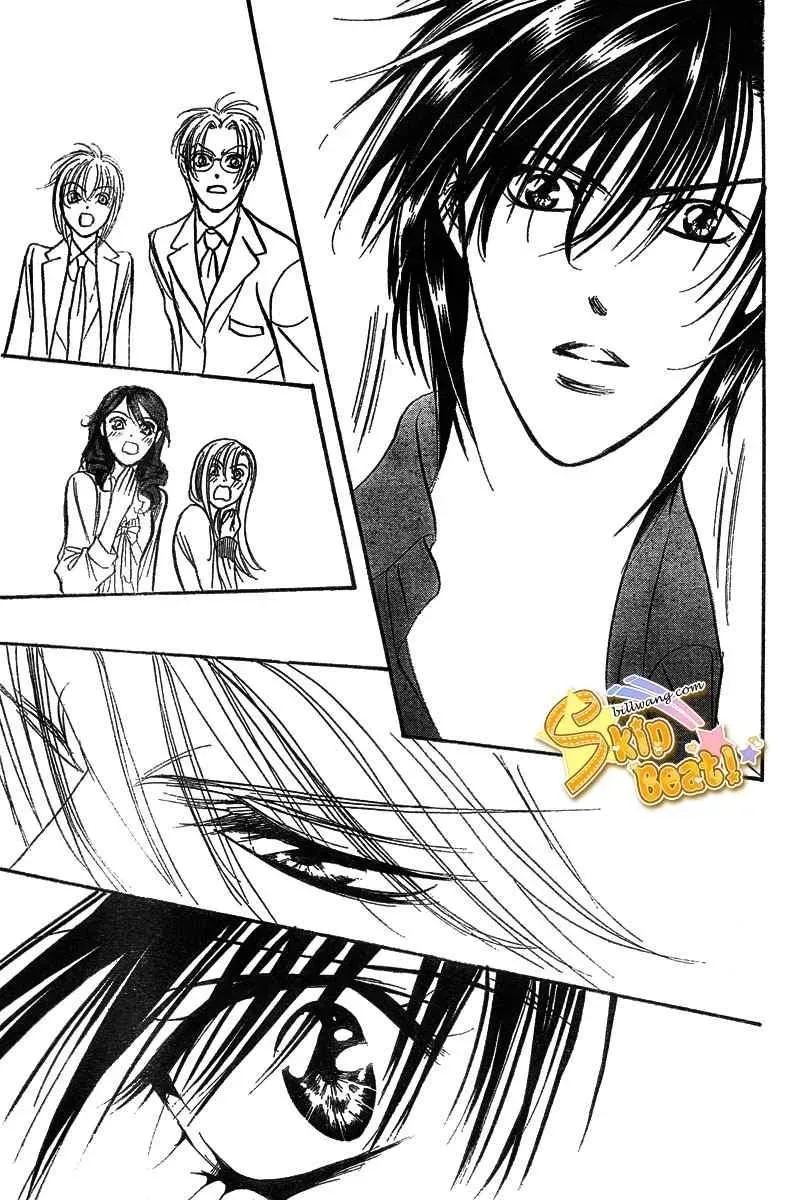 Skip Beat 下一站巨星 第145话 第29页