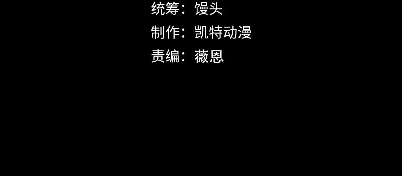 从末世崛起 313 再次升级的激战 第4页