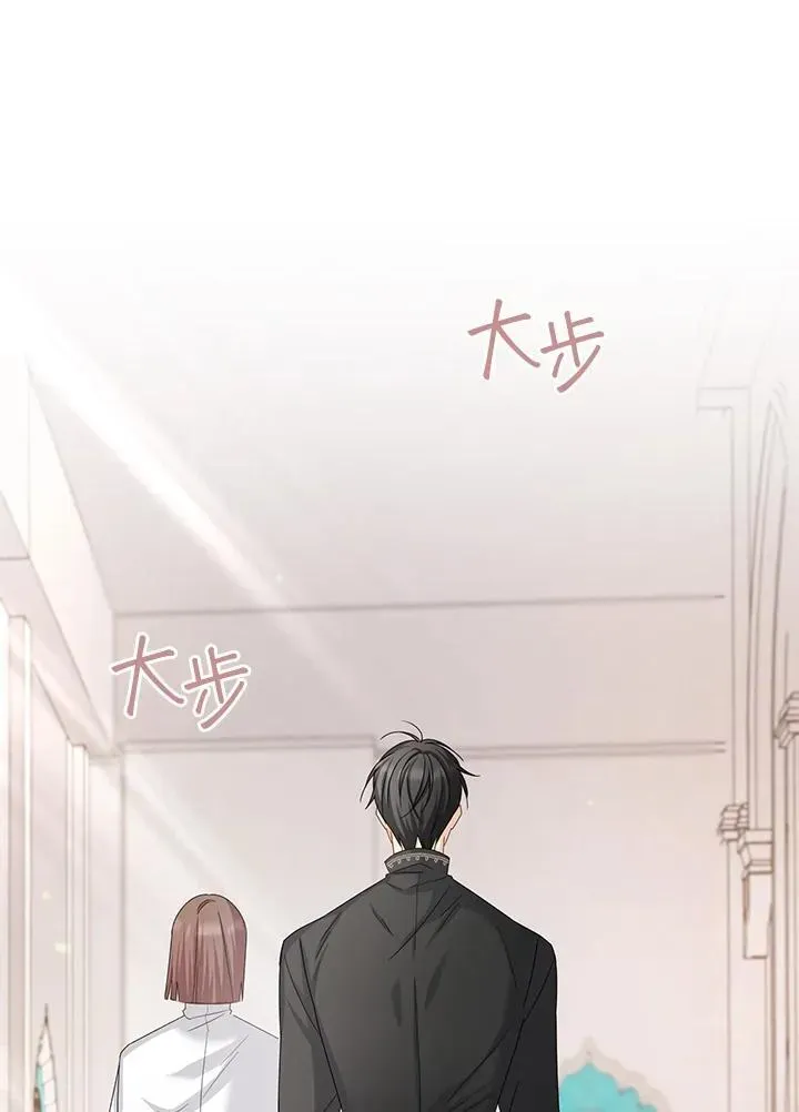 虚名的公爵之妻 第135话 第48页