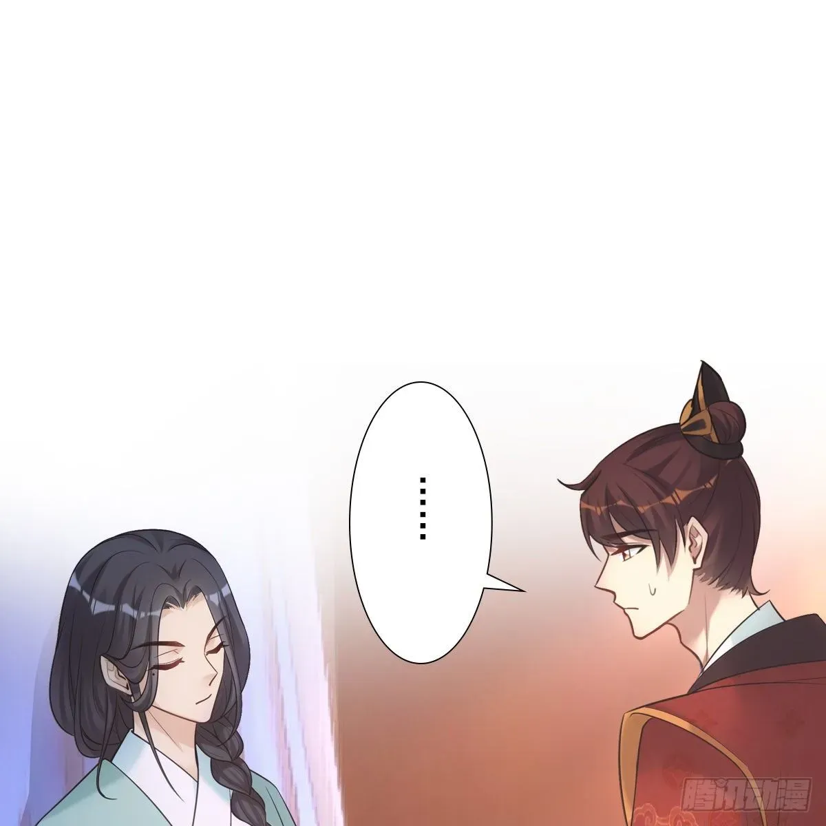 欺师 015身份 第19页