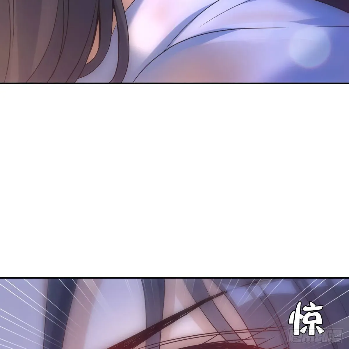 欺师 019奇怪 第60页