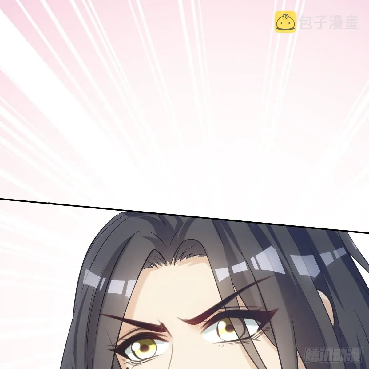 欺师 016尊师 第62页