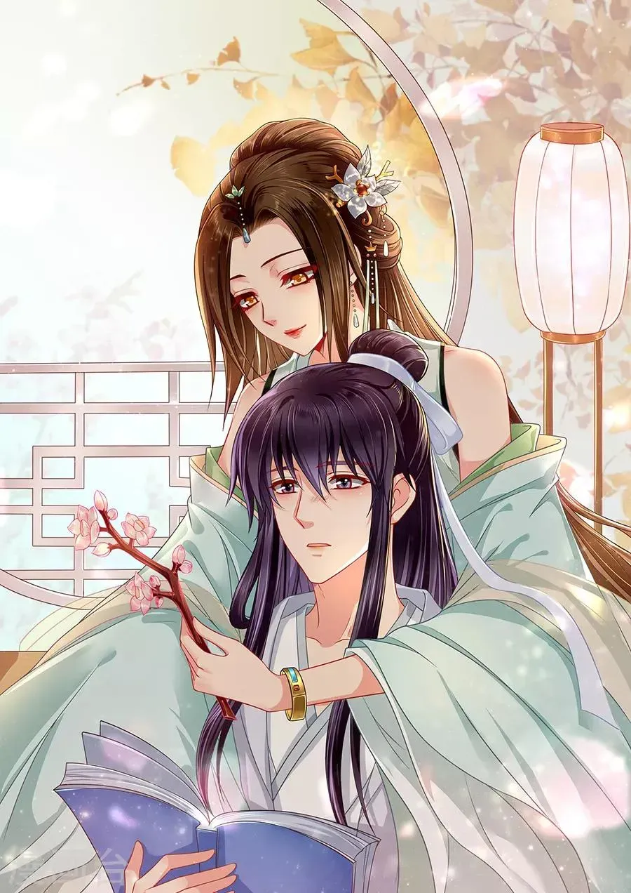 绝色医妃 第119话 和师兄“殉情” 第1页