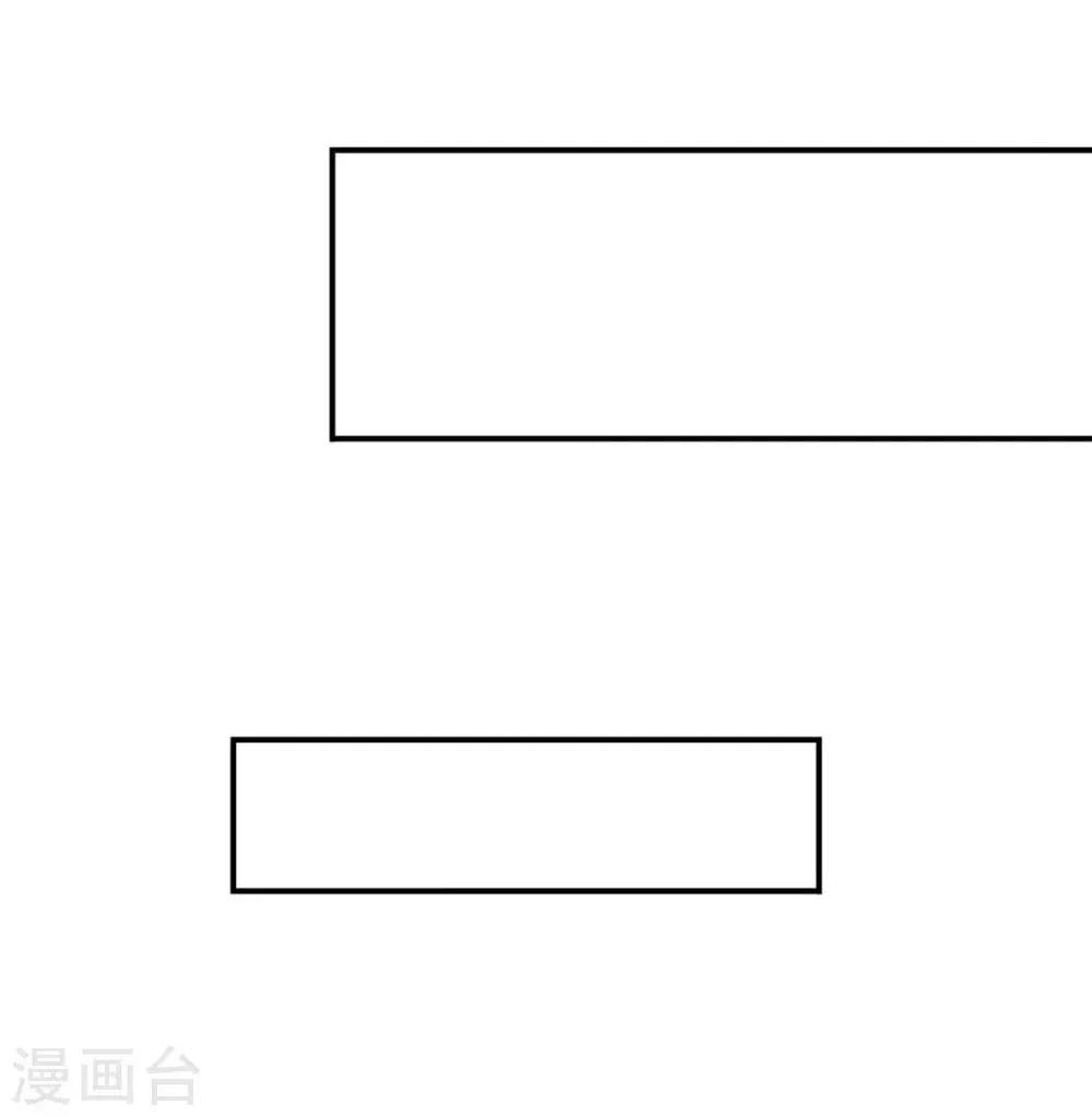 绝色医妃 第206话 敏锐的素素 第31页