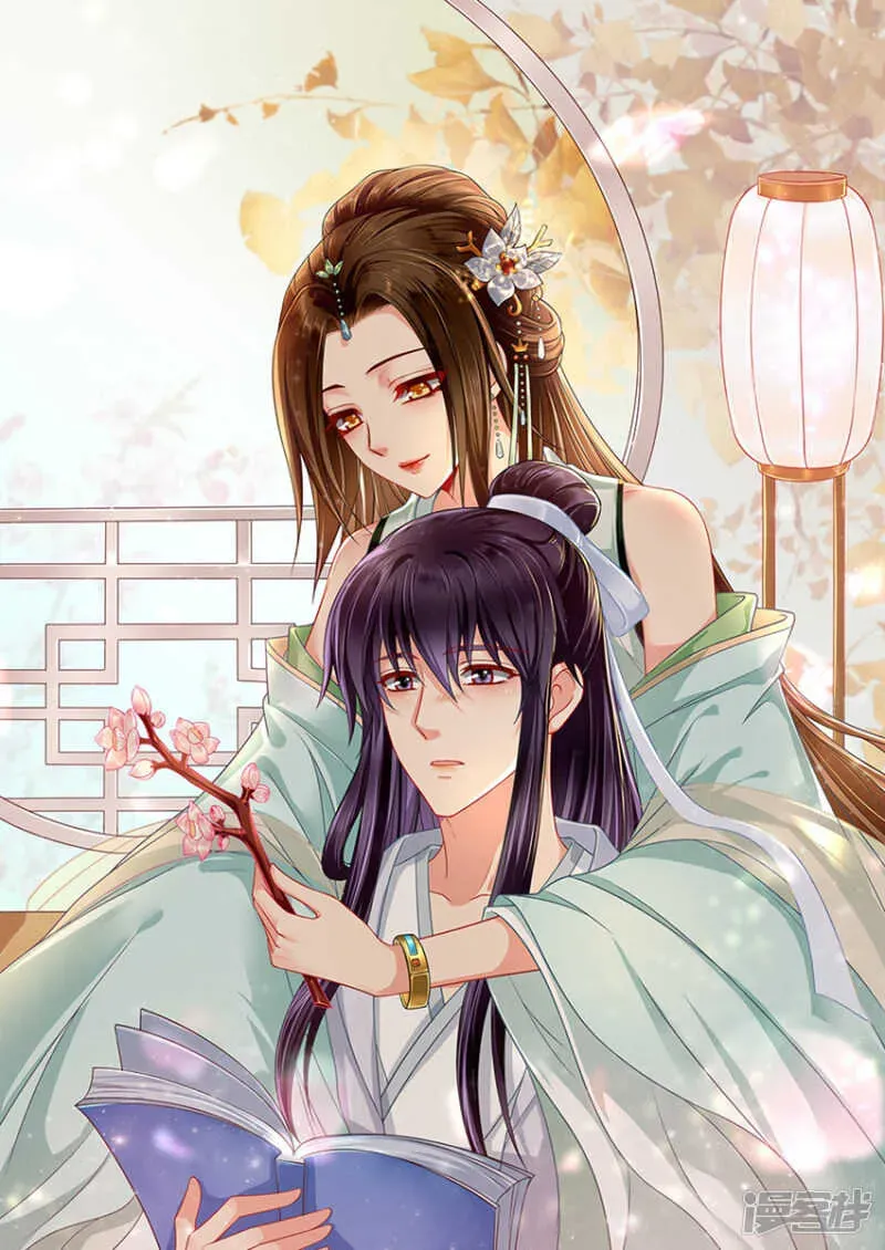 绝色医妃 和师兄“殉情” 第1页