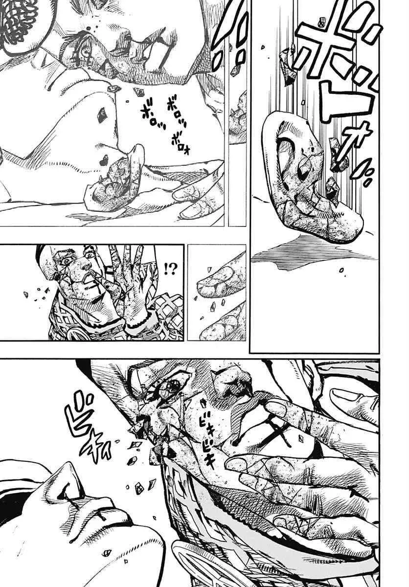 STEEL BALL RUN 第53话 第11页