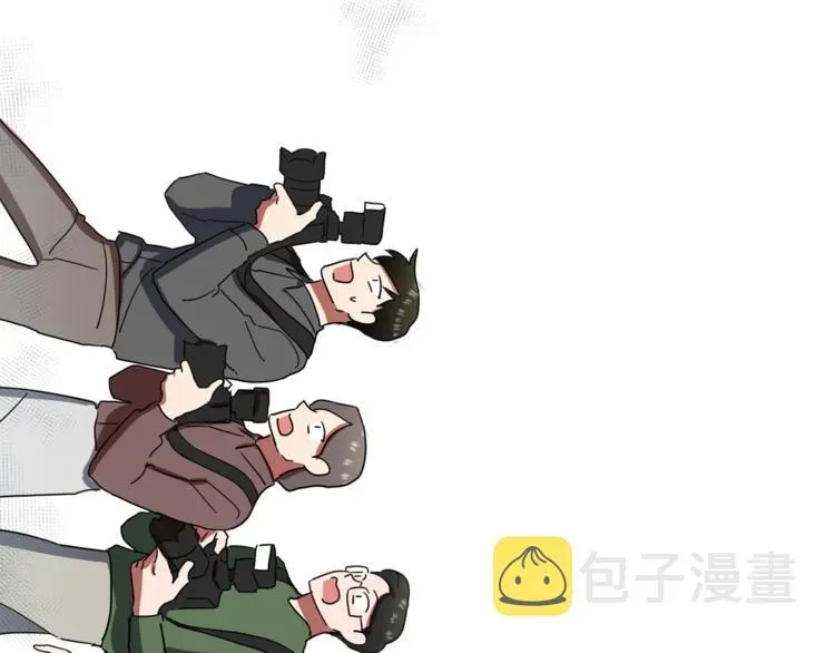 一镜到底 第0+1话 圈粉 第16页