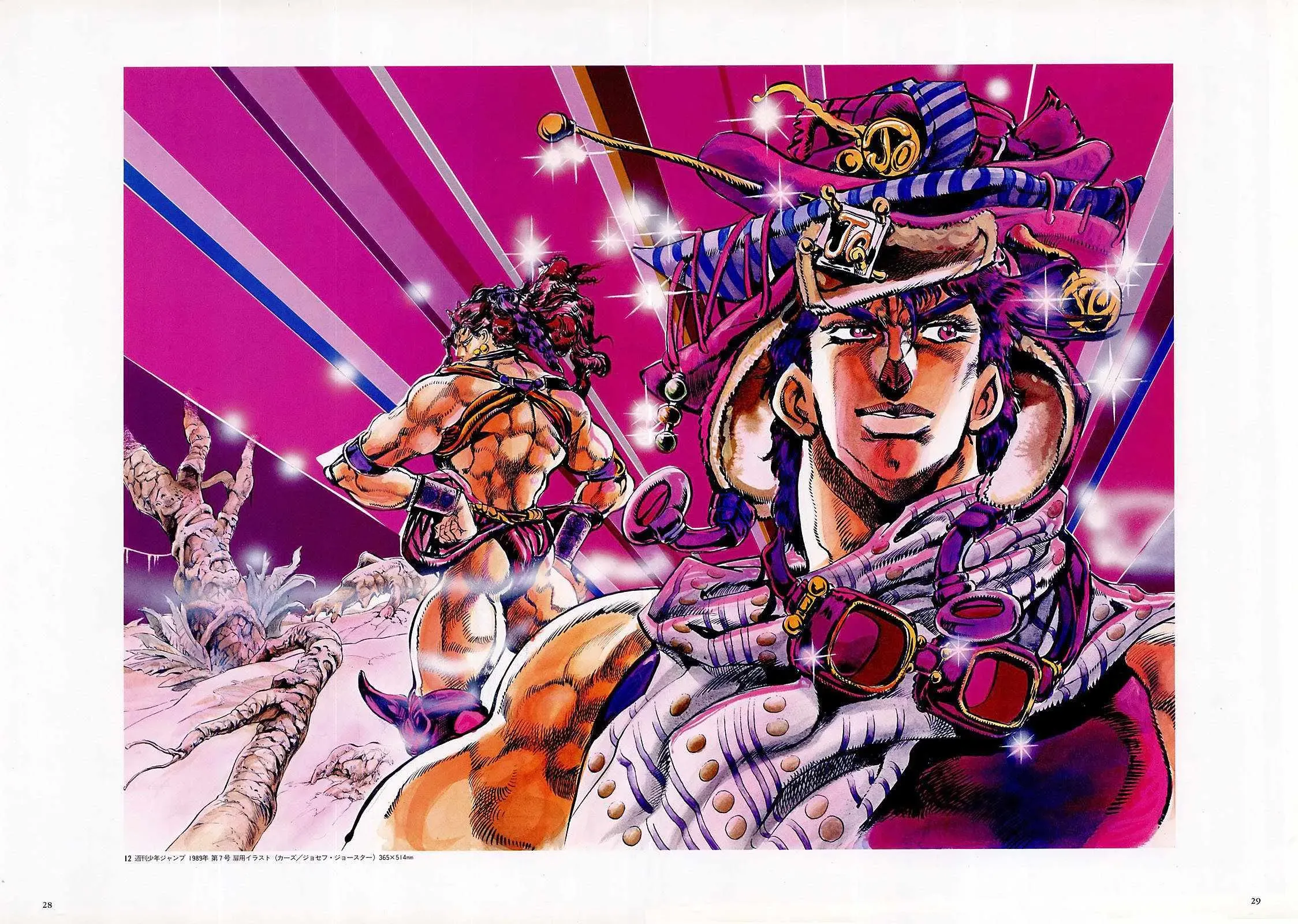 STEEL BALL RUN 奇妙冒险第08部 画集 第18页