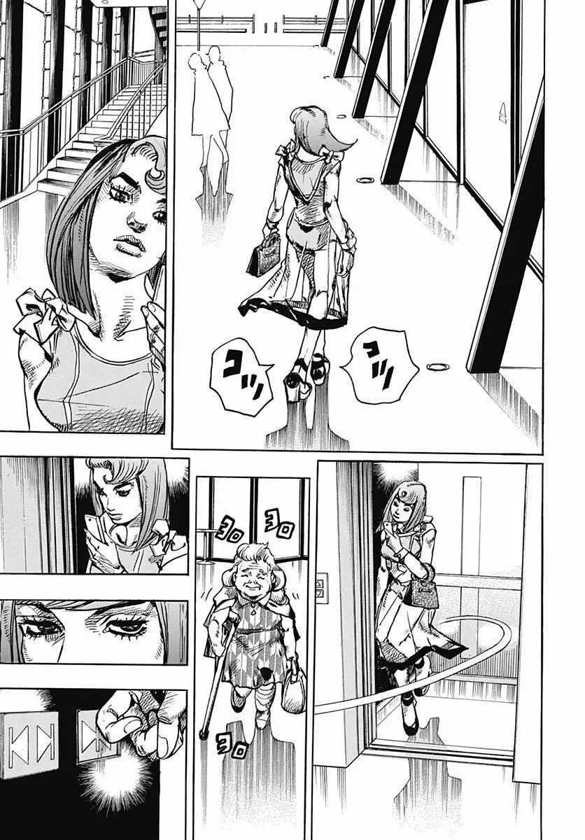 STEEL BALL RUN 第77话 第19页