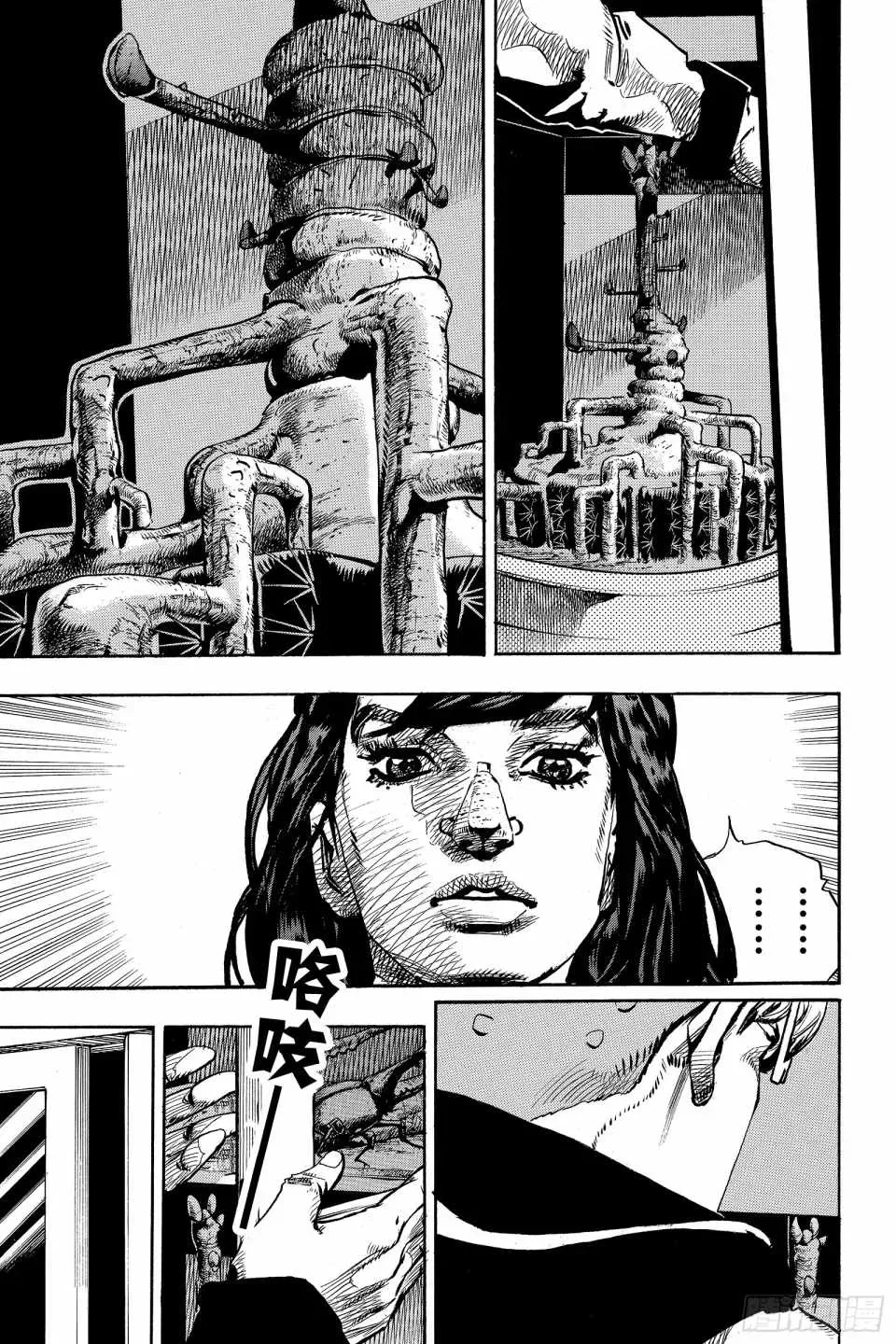 STEEL BALL RUN 第85话 第19页