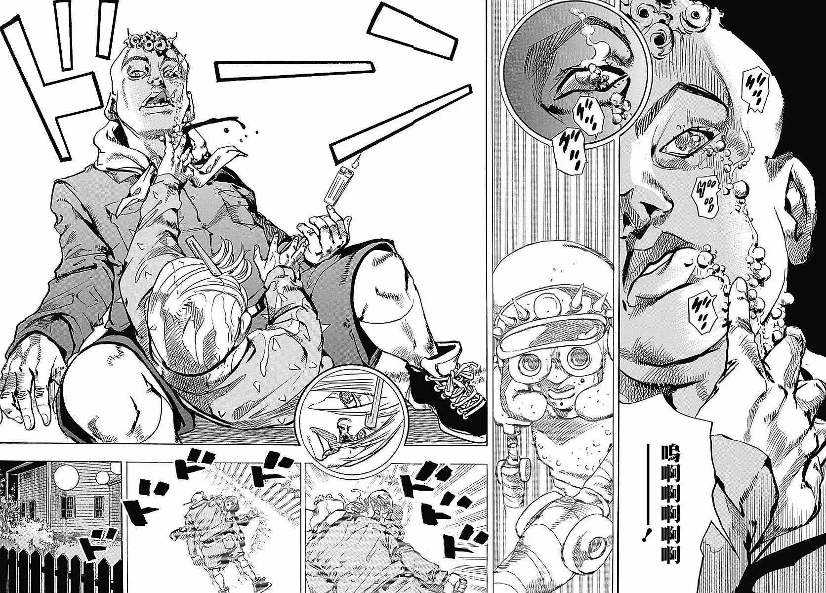 STEEL BALL RUN 第64话 第19页