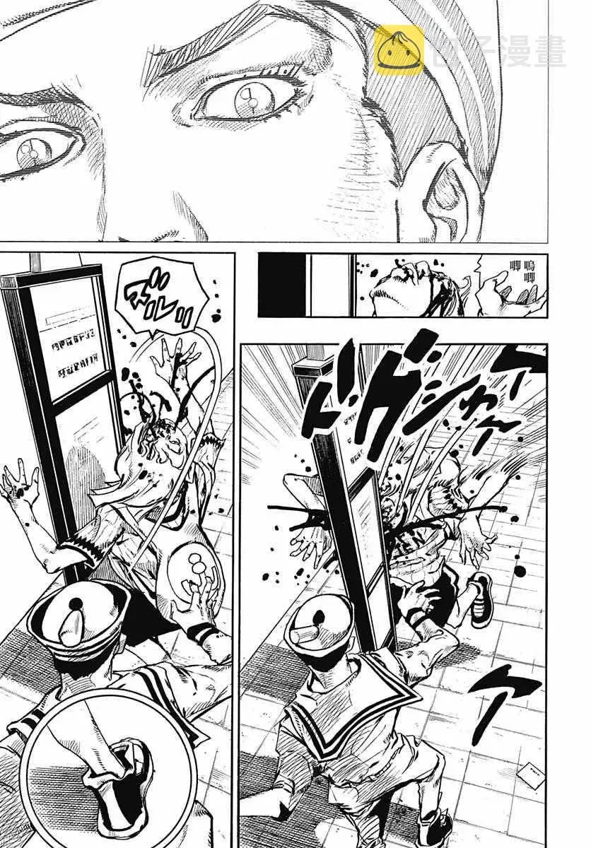 STEEL BALL RUN 第60话 第20页