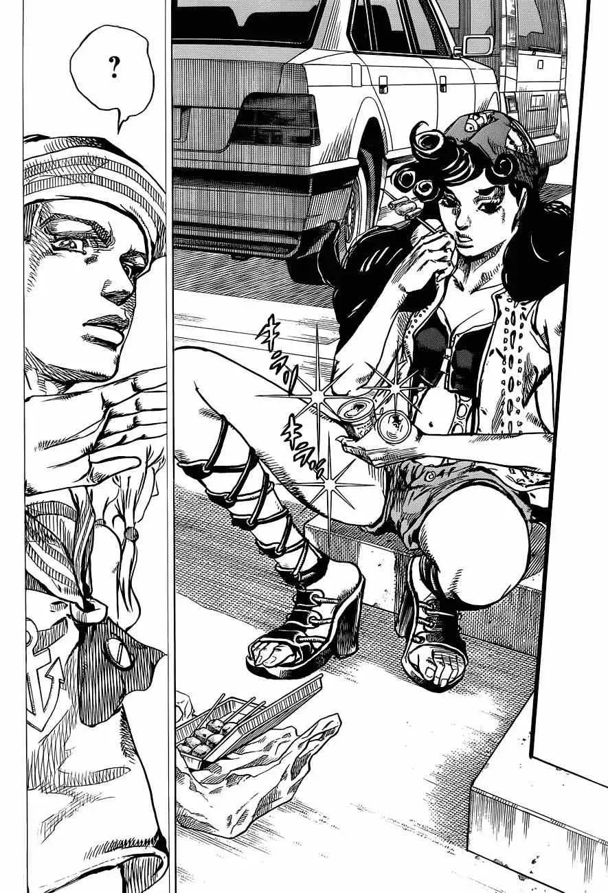 STEEL BALL RUN 第43话 第20页