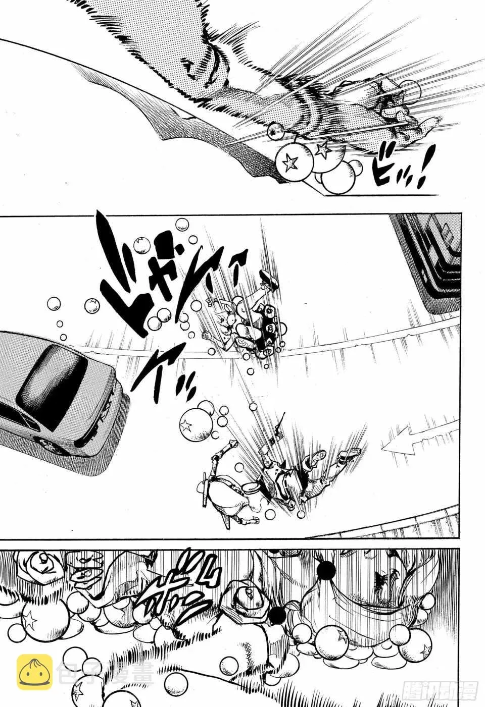 STEEL BALL RUN 第86话 第21页