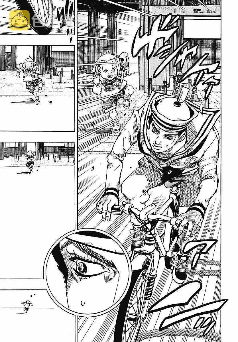 STEEL BALL RUN 第62话 第22页