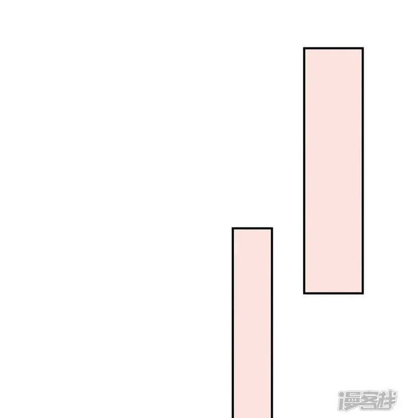 绝色医妃 泉水中的激情戏码 第22页