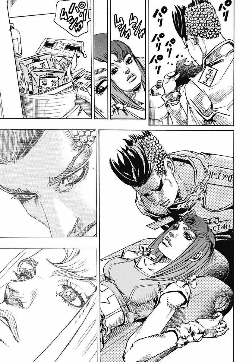 STEEL BALL RUN 第77话 第23页