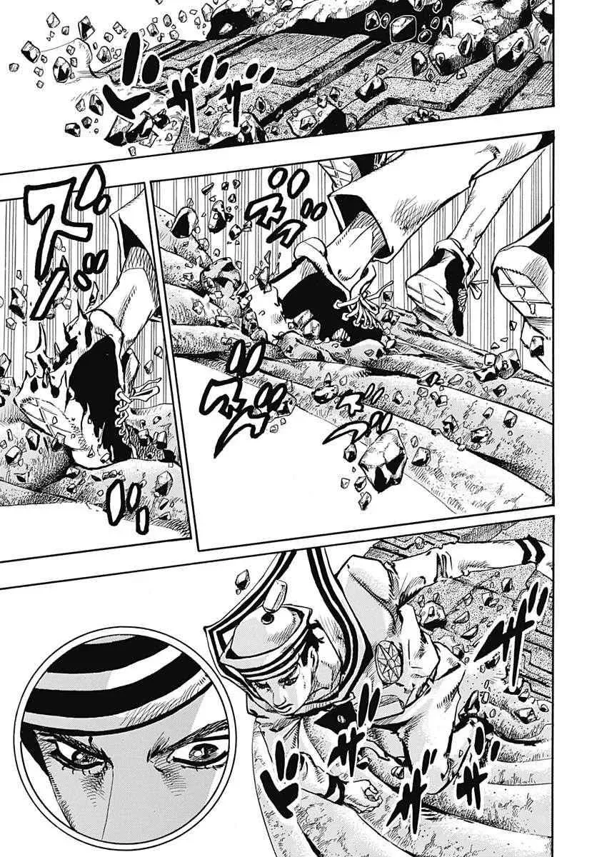 STEEL BALL RUN 第68话 第23页