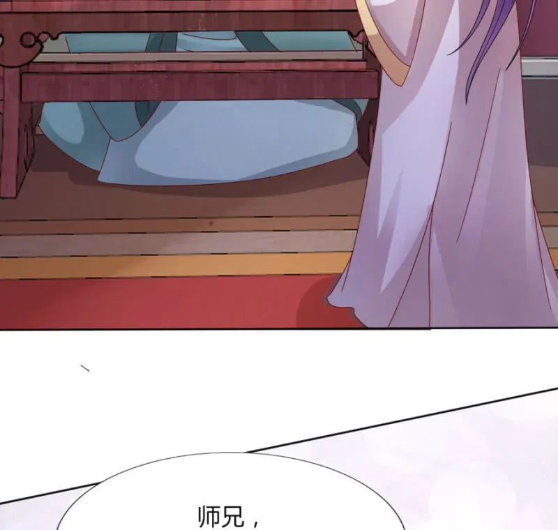 绝色医妃 竟敢欺辱本王的女人 第23页