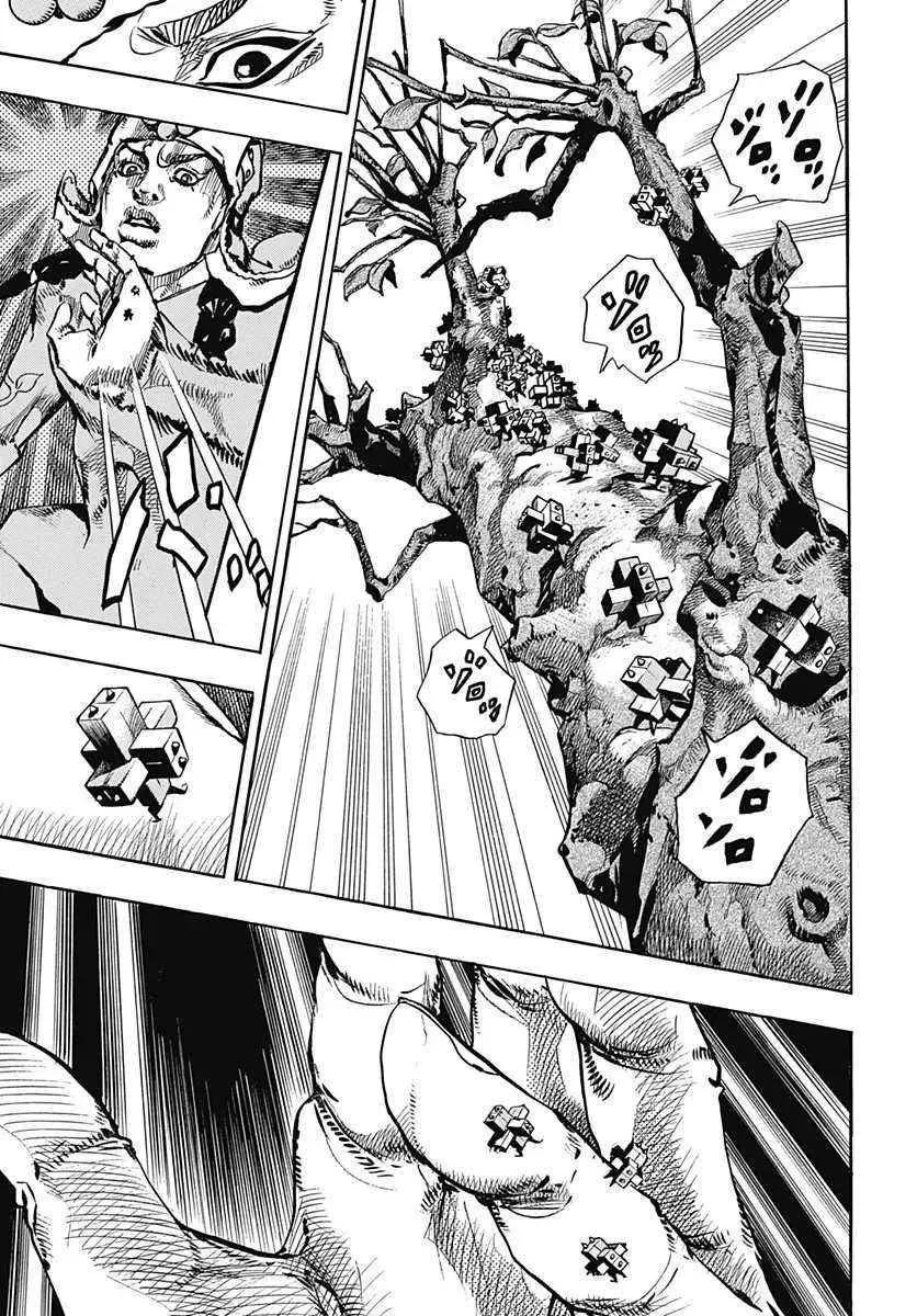 STEEL BALL RUN 第66话 第23页