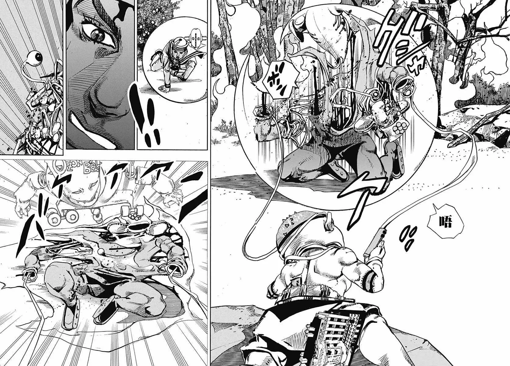 STEEL BALL RUN 第75话 第24页