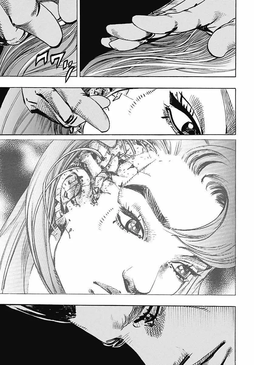 STEEL BALL RUN 第77话 第25页