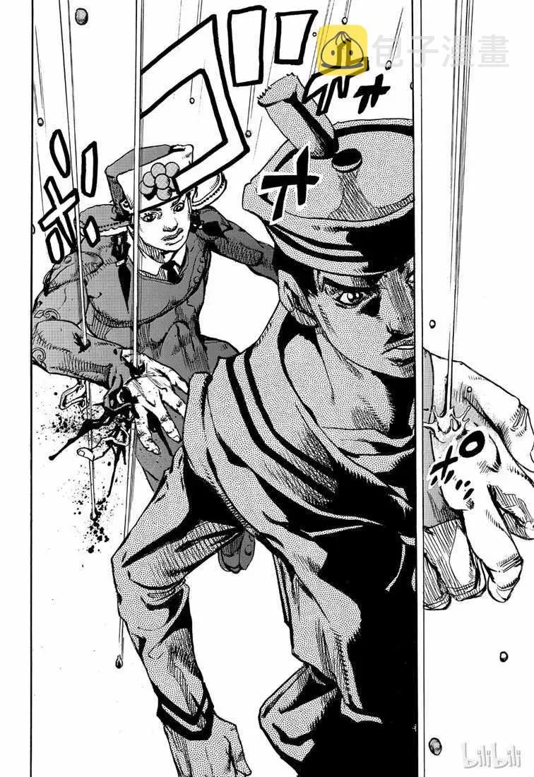 STEEL BALL RUN 第89话 第26页